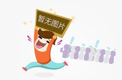 浙江嘉兴：每百万人牵头制定先进标准数居全省第一